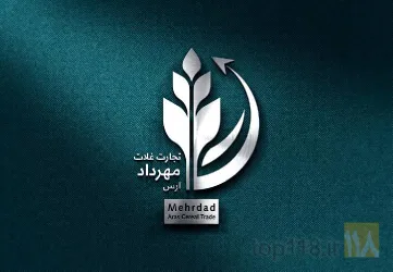 نهادهای دامی و مواد اولیه صنایغ غذایی در جلفا