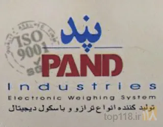 فروش و خدمات پس از فروش انواع ترازو و باسکول و صندوق فروشگاهی در تبریز