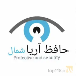 دوربین مداربسته،دزدگیر اماکن،سیستم اعلان حریق،هوشمندسازی ساختمان،آسانسور،برق ساختمان در رشت