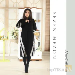مزون در تبریز