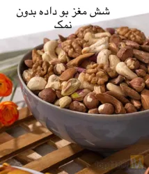 صادرات و واردات در آشتیان