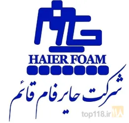 پلاستوفوم و یونولیت  در اصفهان