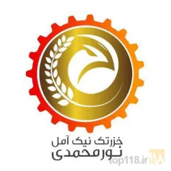 دامداری - لوازم و تجهیزات : تولید و پخش در آمل