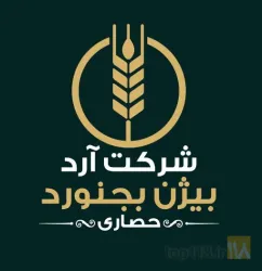 آرد و سبوس  در بجنورد