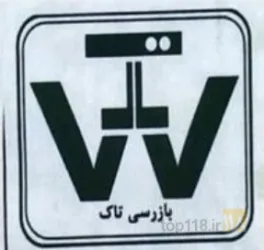 کشاورزی و دامپروری و خدمات و حمایت در تهران