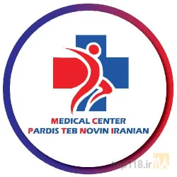 تجهیزات و لوازم پزشکی - تولید - توزیع - فروش - تعمیر در بندرعباس