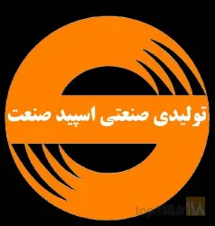 پیشرو در طراحی و ساخت انواع دستگاههای پرکن و بسته بندی لبنیات و موادغذایی در تبریز