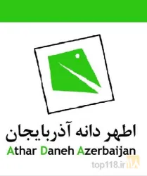 خوراک دام و طیور آبزیان در تبریز