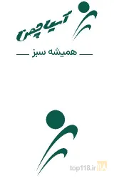 خدمات شهری و فضای سبز در تهران