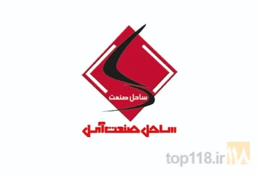 دیگهای بخار - آب داغ و آبگرم - مخازن فلزی در تهران