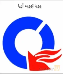 تهویه صنعتی در تهران
