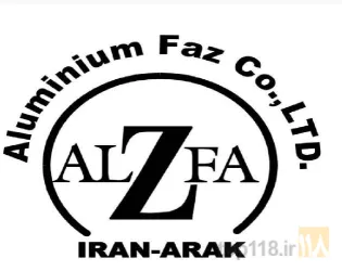 ریخته گری در اراک