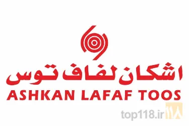 تولید و چاپ انواع بسته بندی لفاف و انواع پاکتهای وکیوم در مشهد