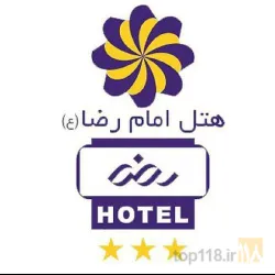 هتل در خمین