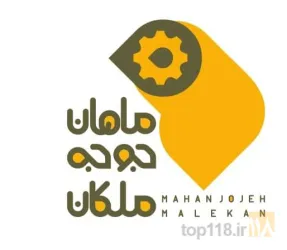 پرورش دام و طیور و آبزیان  در ملکان