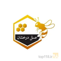 محصولات غذایی در اردبیل