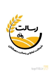 شرکتهای تعاونی در دهگلان