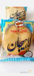 قنادی و شیرینی پزی و مواد اولیه قنادی و دستگاهها در سبزوار