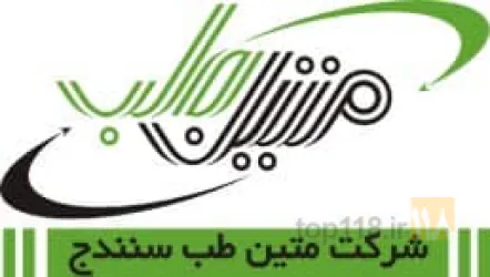 دارو - پخش در سنندج