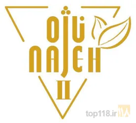 فرآورده های غذایی در شهرضا