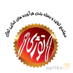 فرآورده های خاص پروتئینی  - تولید یا پخش در شیراز