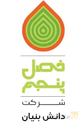مخترع اولین نماتدکش گیاهی  - نماکوب در کشور در شیراز
