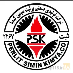کشاورزی و باغبانی  - تجهیزات و لوازم  - تولید و یا فروش در