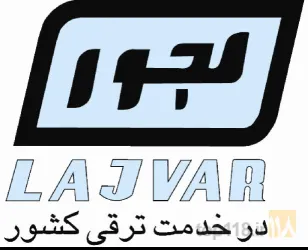 تولید کننده ماشین آلات  در اراک