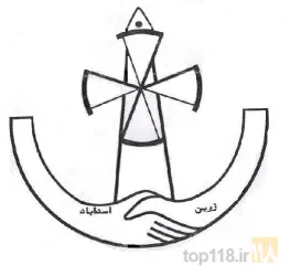تولید انواع آرد گندم در همدان
