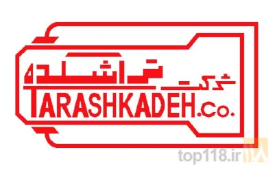 کشاورزی و باغبانی - تجهیزات و لوازم : تولید و یا فروش در کرج