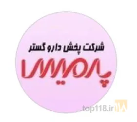 دارو و پخش در کرمانشاه
