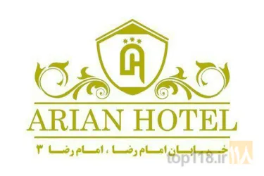 هتل در مشهد