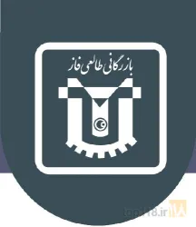 بازرگانی  و صنعتی در مشهد