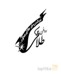 تولید پنبه دانه و انواع کنجاله پنبه دانه در نیشابور