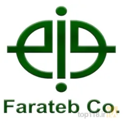 داروهای گیاهی : تولید، فروش و پخش در یزد