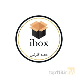 کارتن سازی در تبریز