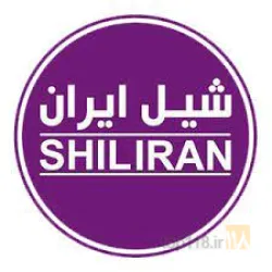 نمایندگی محصولات شیل ایران تبریز در تبریز