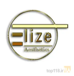 زیبایی و لیزرموهای زائد در تبریز