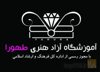 آموزشگاه طراحی در تبریز