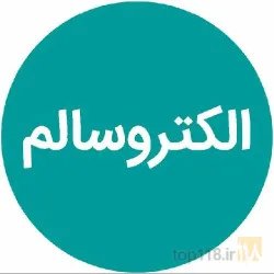 تابلو برق در تبریز