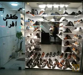 فروشگاه کفش در تبریز