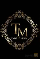 تولیدی مبل در تبریز