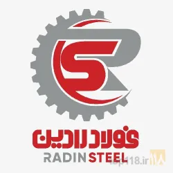صنعتی ، ساختمانی در تبریز