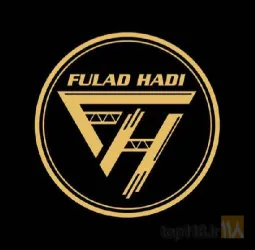 فروش فولاد و آهن الات صنعتی  در تبریز