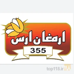 شیرینی و شکلات در شبستر