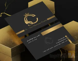 تزریقات زیبایی در تبریز