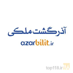 آژانس مسافرتی در تبریز