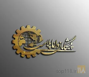ساخت ماشینهای دوخت وبرش تمام اتوماتیک پلاستیک در قم