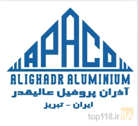 تولید کننده انواع لوله و پروفیل آلومینیومی در تبریز
