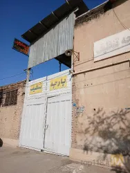 صنعت نساجی،  پوشاک - محصولات نساجی در اصفهان